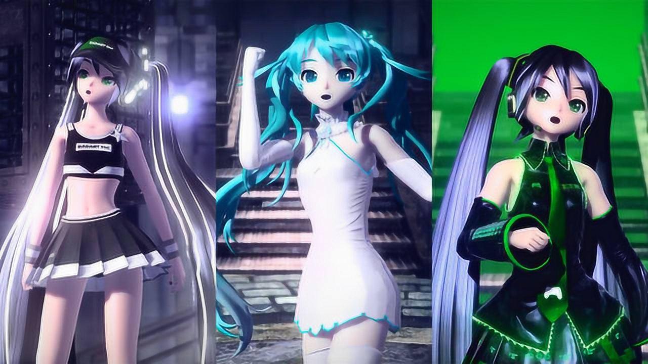 堅硬次元壁初音未來mmd騎士集結公主連換三套衣服的表演秀你最喜歡哪