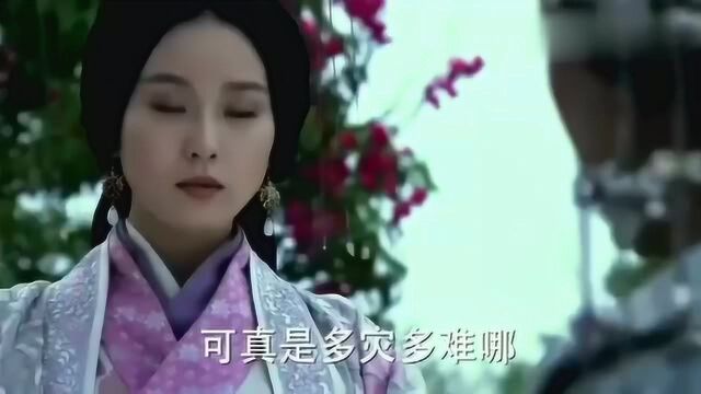 风中奇缘:刘诗诗来给秦湘报恩,两人以牙还牙,上演计谋大战!