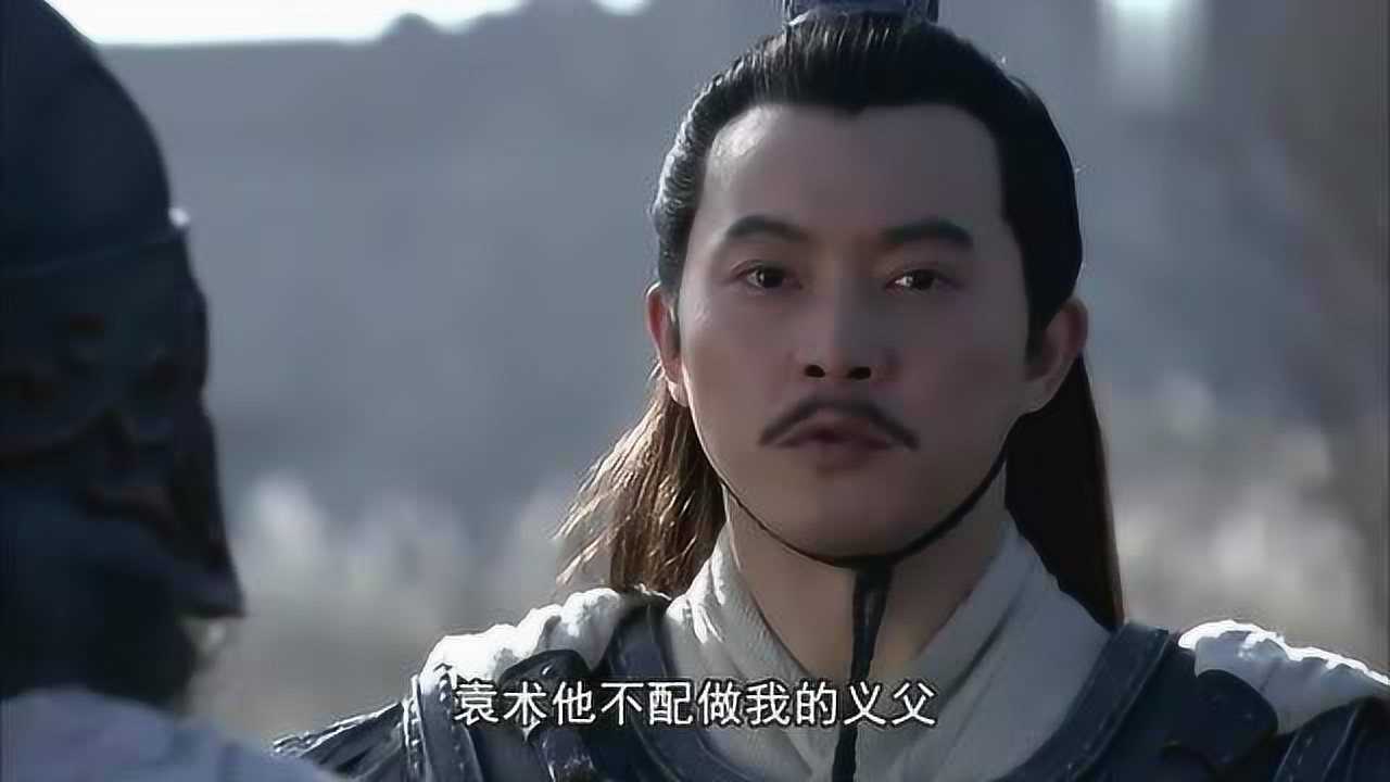 新三国:黄盖让孙策做袁术义子,孙策果断拒绝:袁术不配做我义父