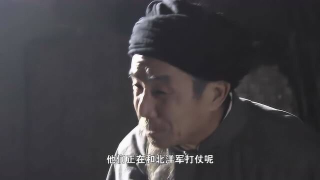 刘伯承元帅: 伯承很自责,竟是因为弟兄们都打死了,是个好长官