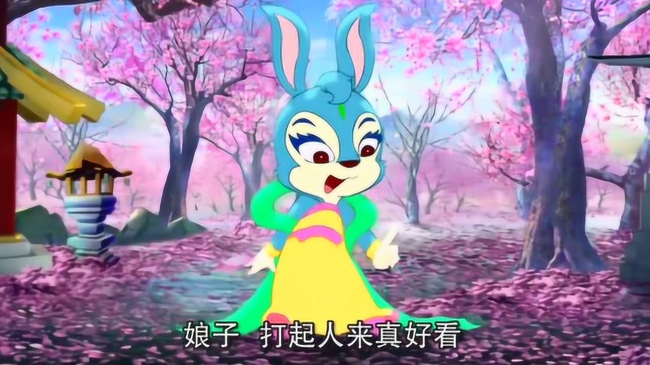 虹猫蓝兔七侠传:桃花林比武,蓝妹妹小心啦