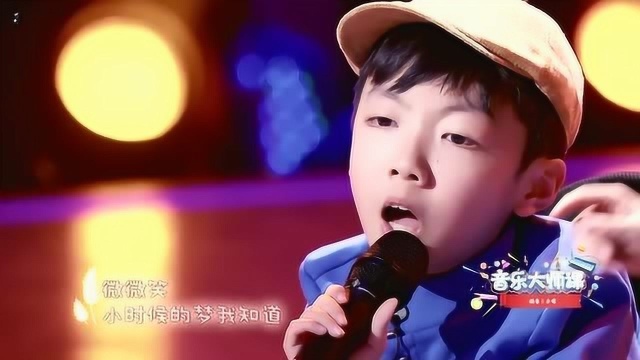 童声音乐 | 稻香