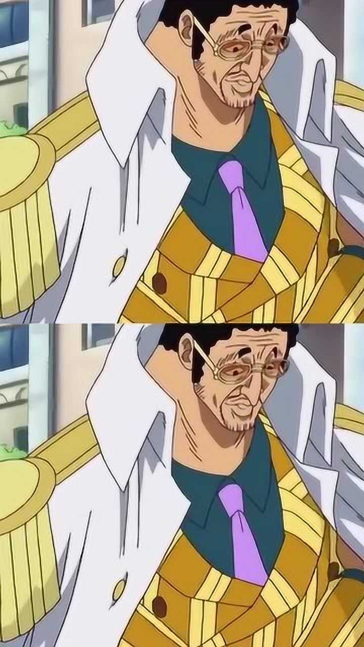 海贼王黄猿大叔老演员了从他的语气就能听出来是一个老戏骨