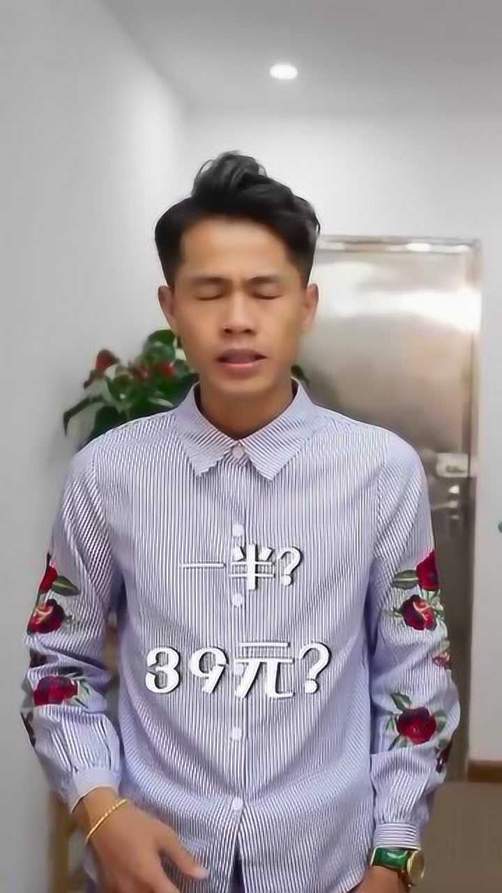 去吃饭吗我们一人一半哦四公子老头