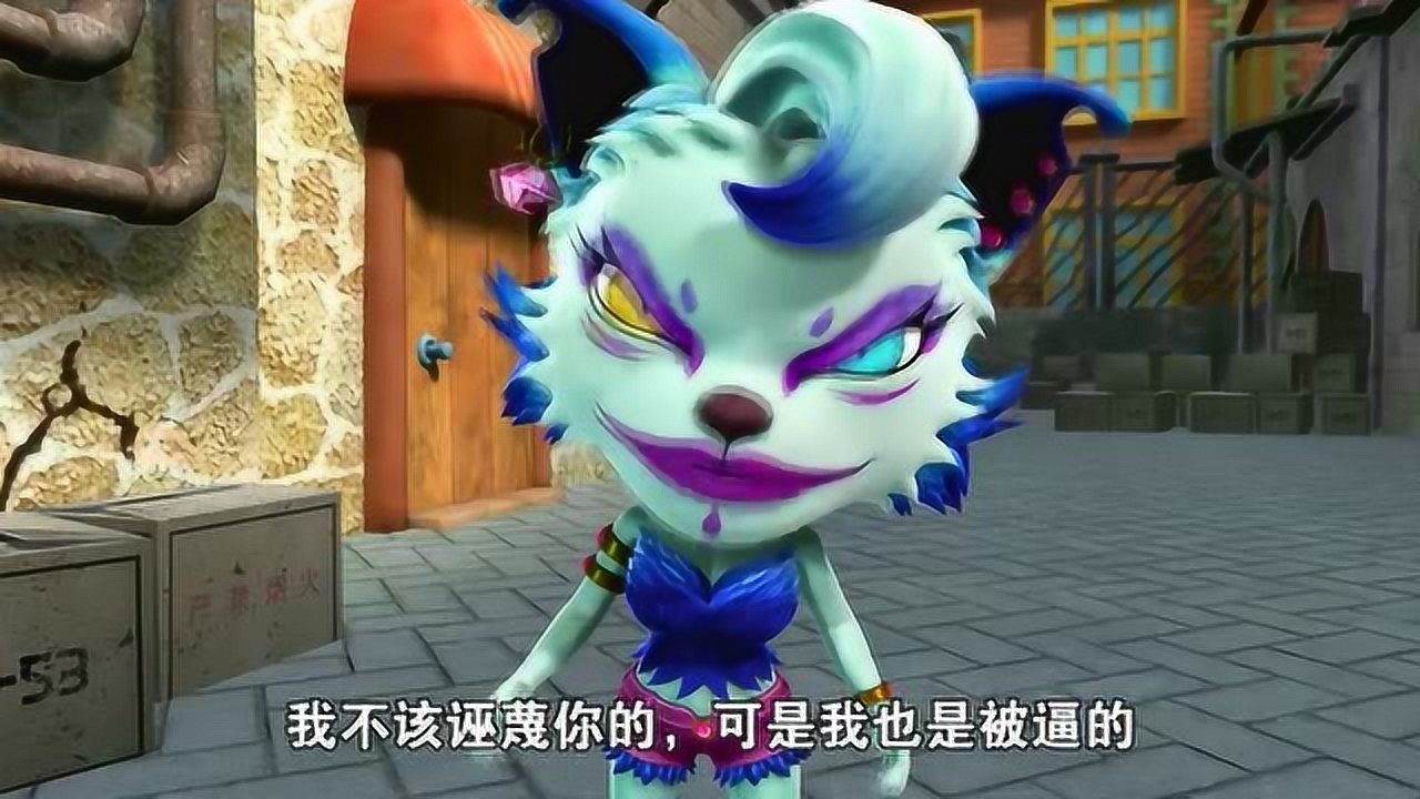 猪猪侠之百变联盟:坏人挑拨猫脸怪和皇家研究所的关系