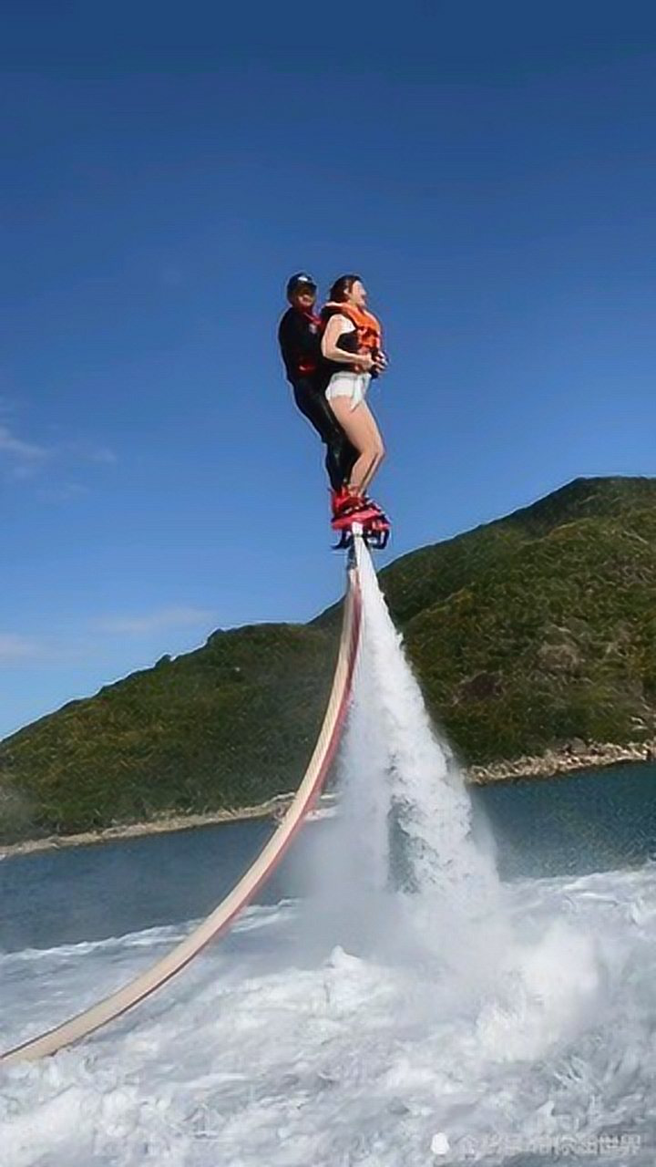 水上飞人教练好幸福