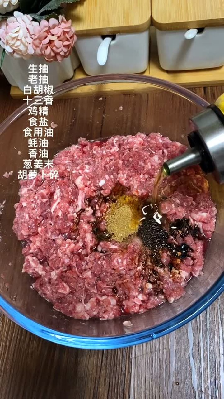 牛肉餡包子這樣調鮮嫩多汁