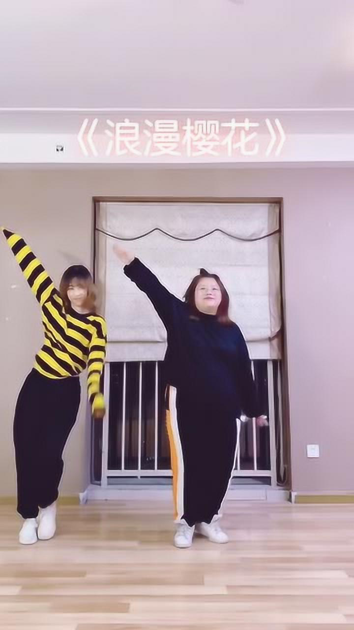 超级简单的一支舞蹈,一分钟就能学会