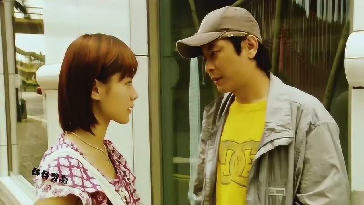 《这个夏天有异性》王杰一改浪子形象,变宅男和钟欣潼恋爱