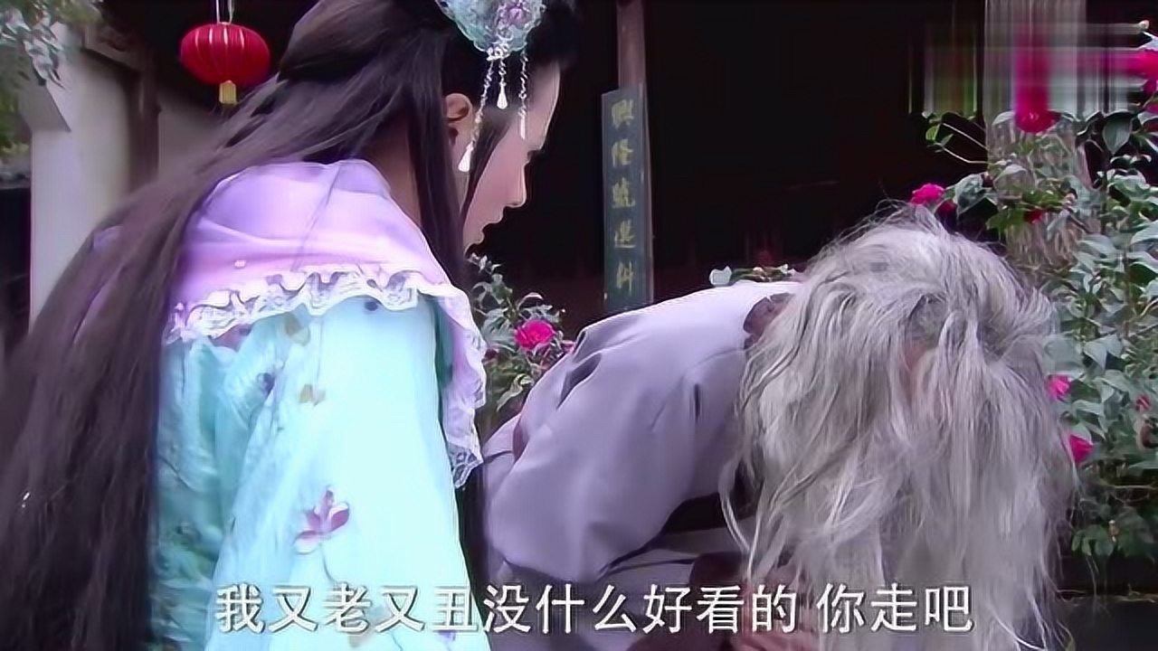 活佛济公天鹅的贪心遭了报应子龙都不愿见她直言让她走