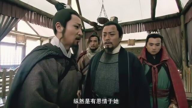 史进睡觉毫无防备,官兵进屋捉拿,太轻信李瑞兰了!