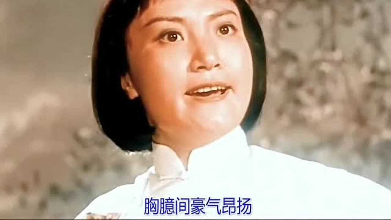 杨春霞杜鹃山经典唱段图片