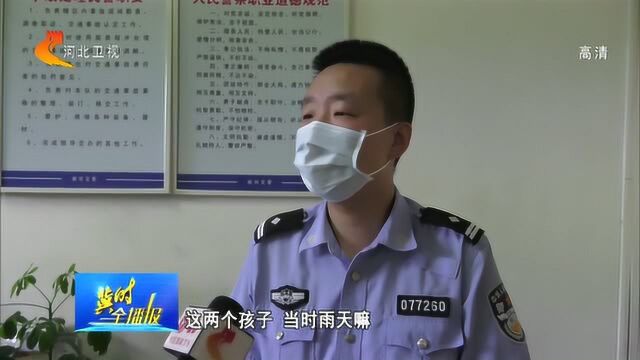 廊坊:两初中生骑电动车低头玩手机,危险来临毫无察觉