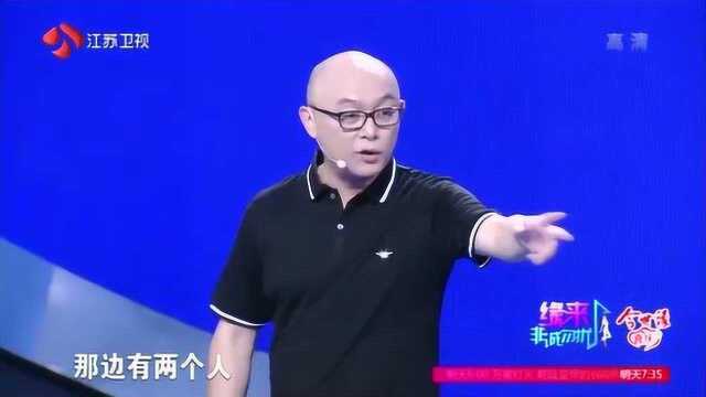 谈及道德绑架,场上的人多多少少都被这样对待过,真是无奈