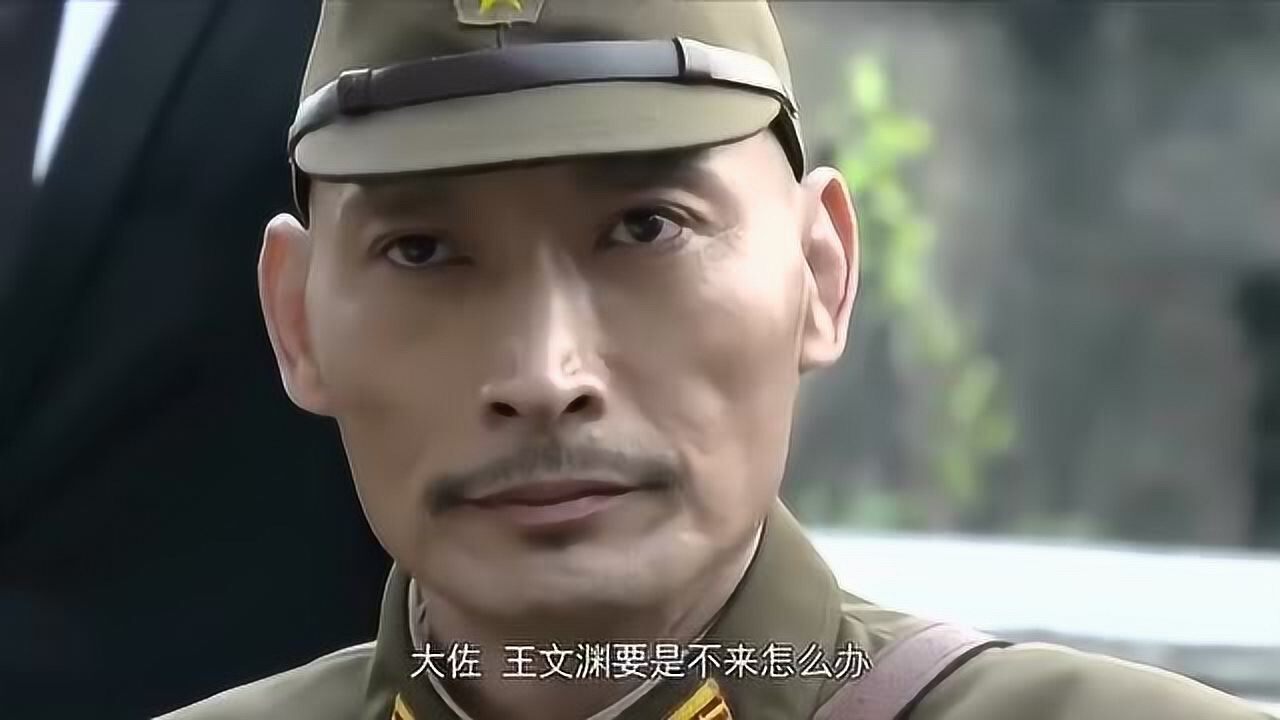 黑狐之风影日军官不择手段竟要枪毙老爹的逼特务单独现身