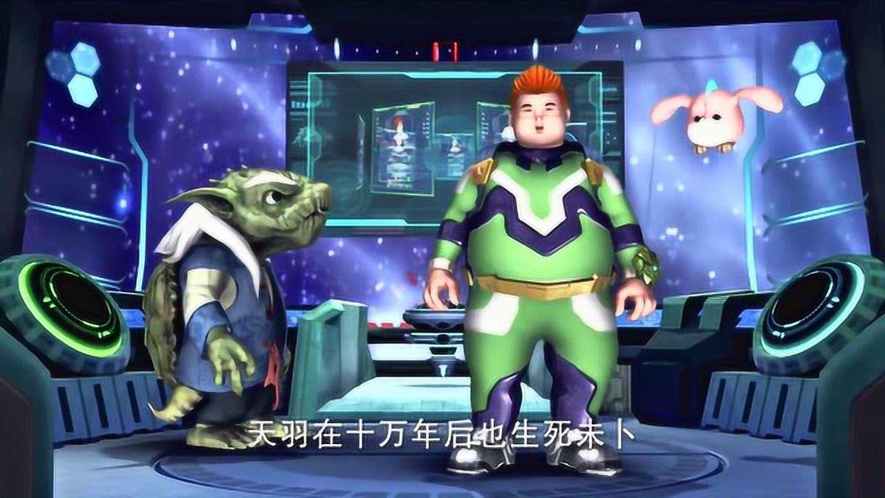 超兽武装你们都不好奇吗玄武号究竟是哪来的