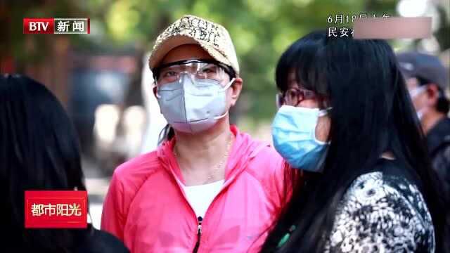 东城区北新桥街道民安社区硬防控保居民安心