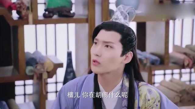 王爷娶侧妃,王妃大闹王府,王爷也很无奈啊