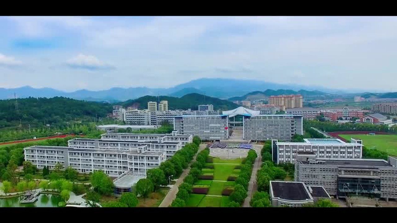 浙江省江山中学2020届毕业祝福