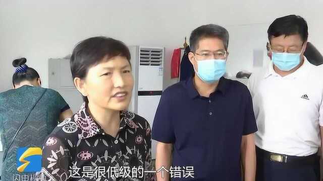 问政追踪丨德州违规代办中介已被关停 个体工商登记业务5天内转至服务审批大厅