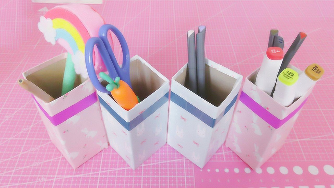 零食纸盒变废为宝,动一动手改造成变形笔筒,还能分类收纳
