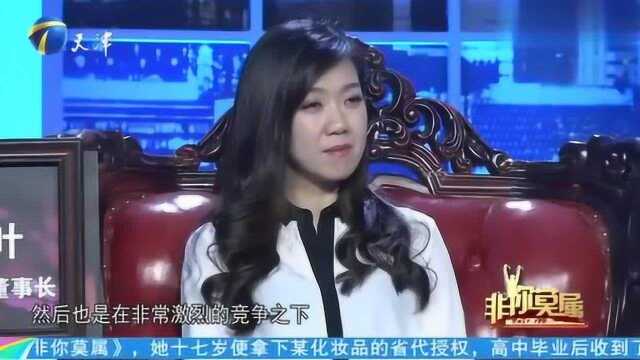 求职女硕士,要求底薪每月3万,老板们无一灭灯