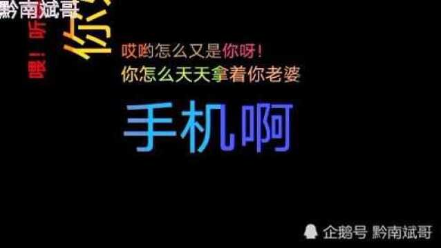 国美易卡逾期,催收小妹我较量不过你,得让领导沟通谈话过程更逗