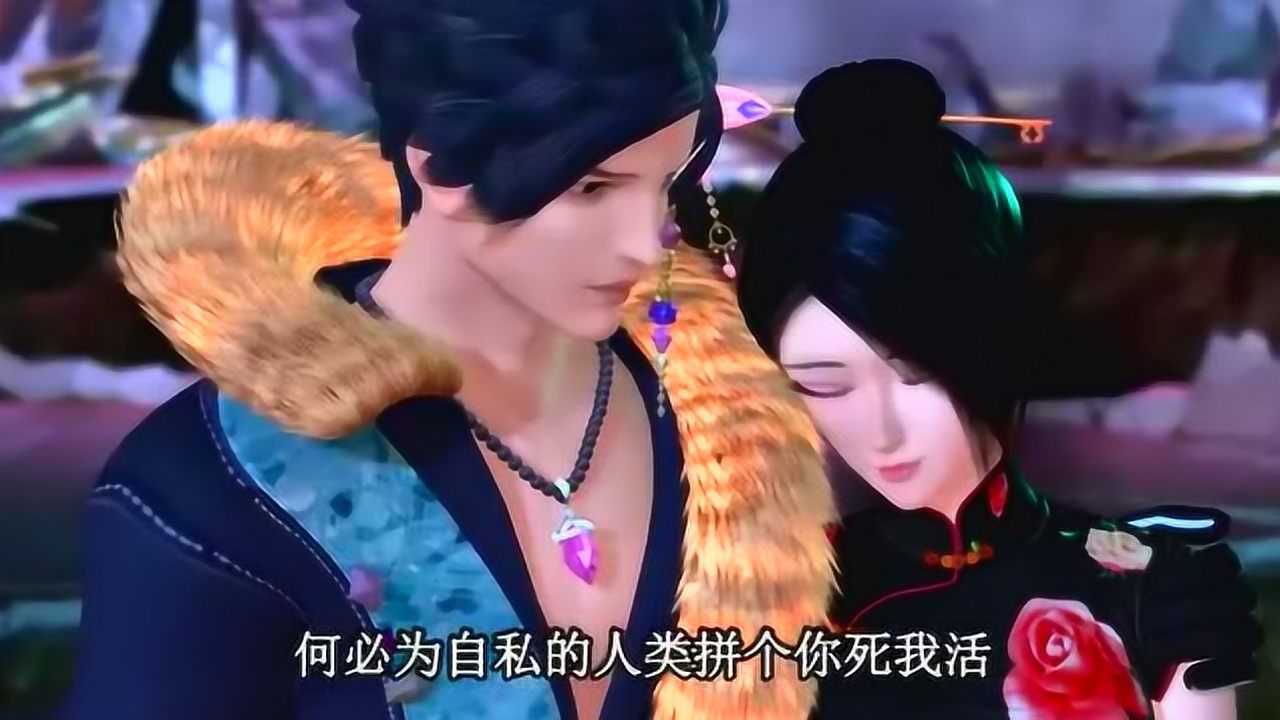 辛灵受伤荒石心疼坏了他想要带辛灵走但是店长要守在这里