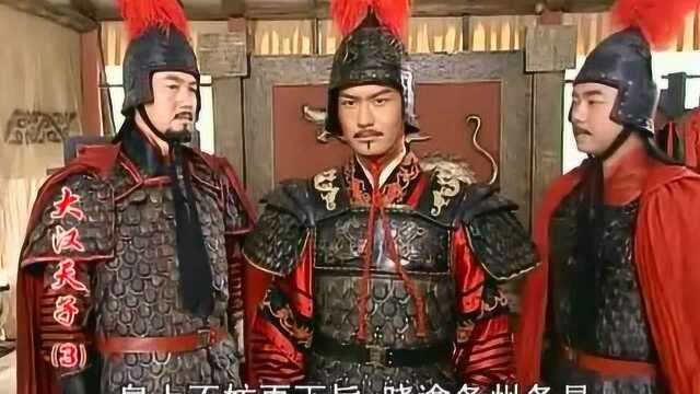 大汉天子:汉武帝多次派人寻找,东方慧始终杳无音讯,这成了他永远的遗憾