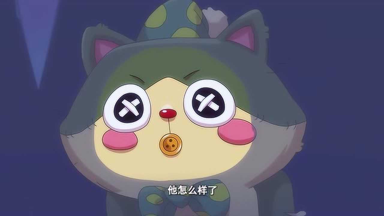 京剧猫星罗班被困在囚心牢猫娃娃竟然能穿过牢笼