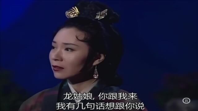 黄蓉为了救杨过性命,假装身体不适拖延时间,不愧为女中诸葛亮