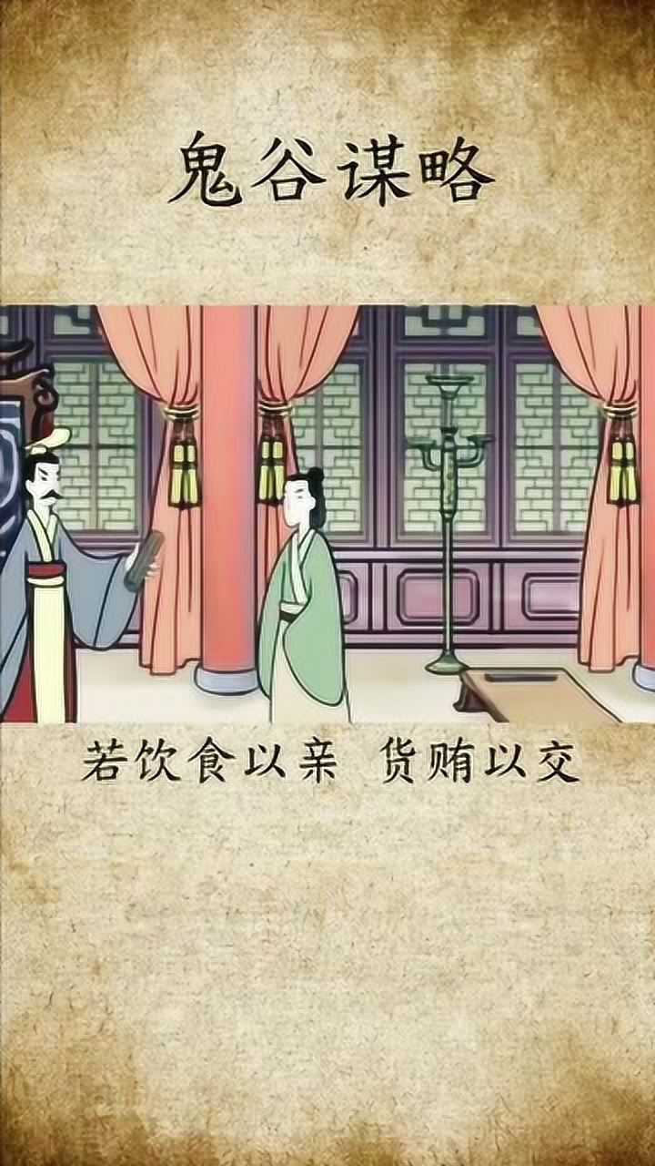 古训有云,近朱者赤近墨者黑