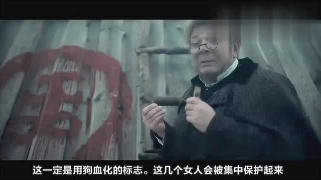 奇幻片:驱魔师随意画个了圈,恶魔刚想攻击,却发现身体无法靠近