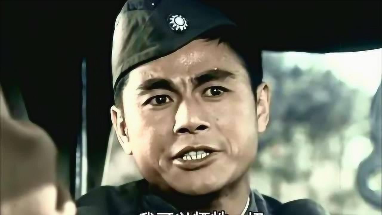 74年经典抗战老片渡江侦察记侦察连深入敌后化妆侦察