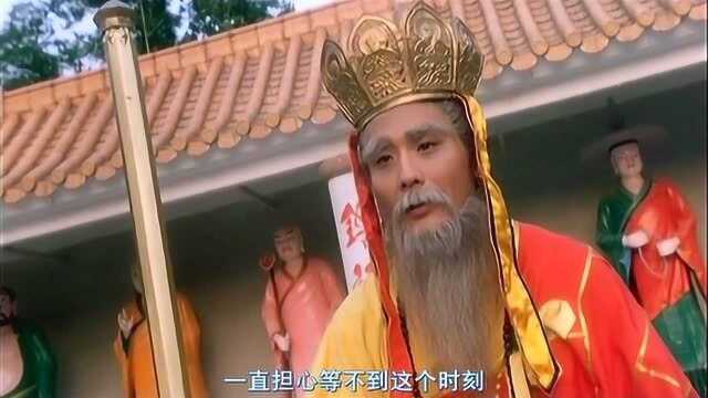 《东成西就》里的这段英语的表达真的算是无厘头的巅峰