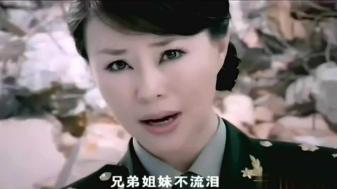 祖海再唱为了谁想起汶川地震那揪心的时刻忍不住落泪