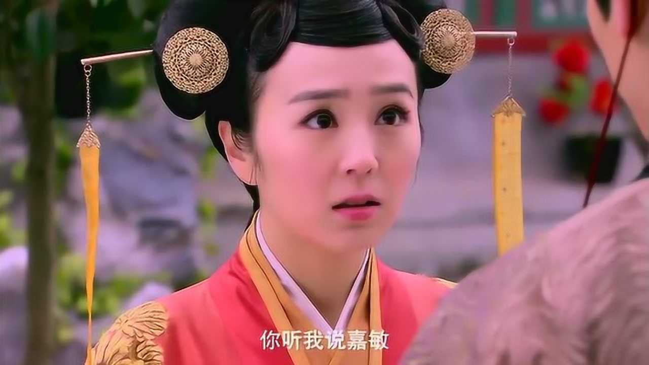 陆贞传奇沈嘉敏向高湛告白却被高湛拒绝陆贞看到觉得很开心