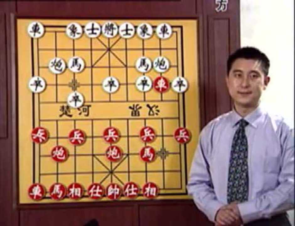 2020张强象棋讲座全集-屏风马破当头炮局