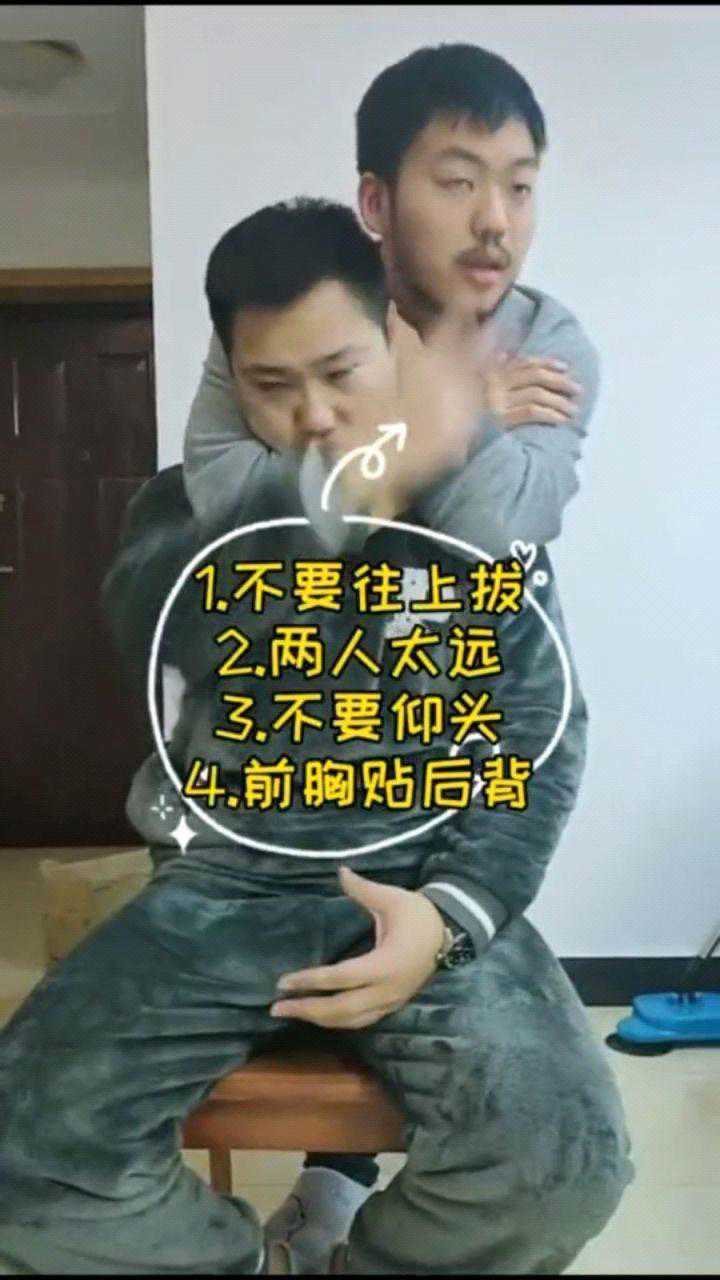 巴西柔术裸绞,正确"捆绑"姿势,你学会了吗