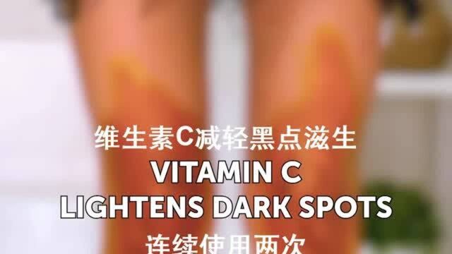 性感在线 天然环保护肤配方