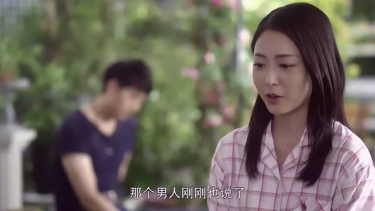 欧布奥特曼 红凯竟然爱上了自己女友的后代,激动的哭了