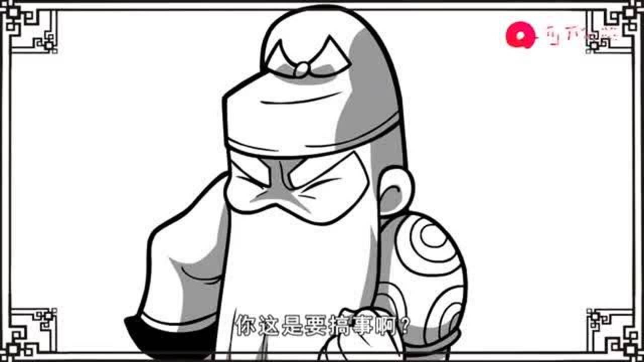 口水三国关羽篇其二东吴说好不插手但最后插了