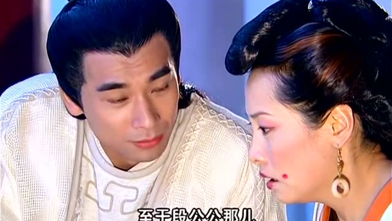 至尊红颜李君羡替武媚娘出头出手教训嬷嬷真是太解气了