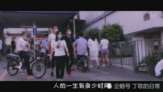 深圳宝龙比亚迪附近实拍