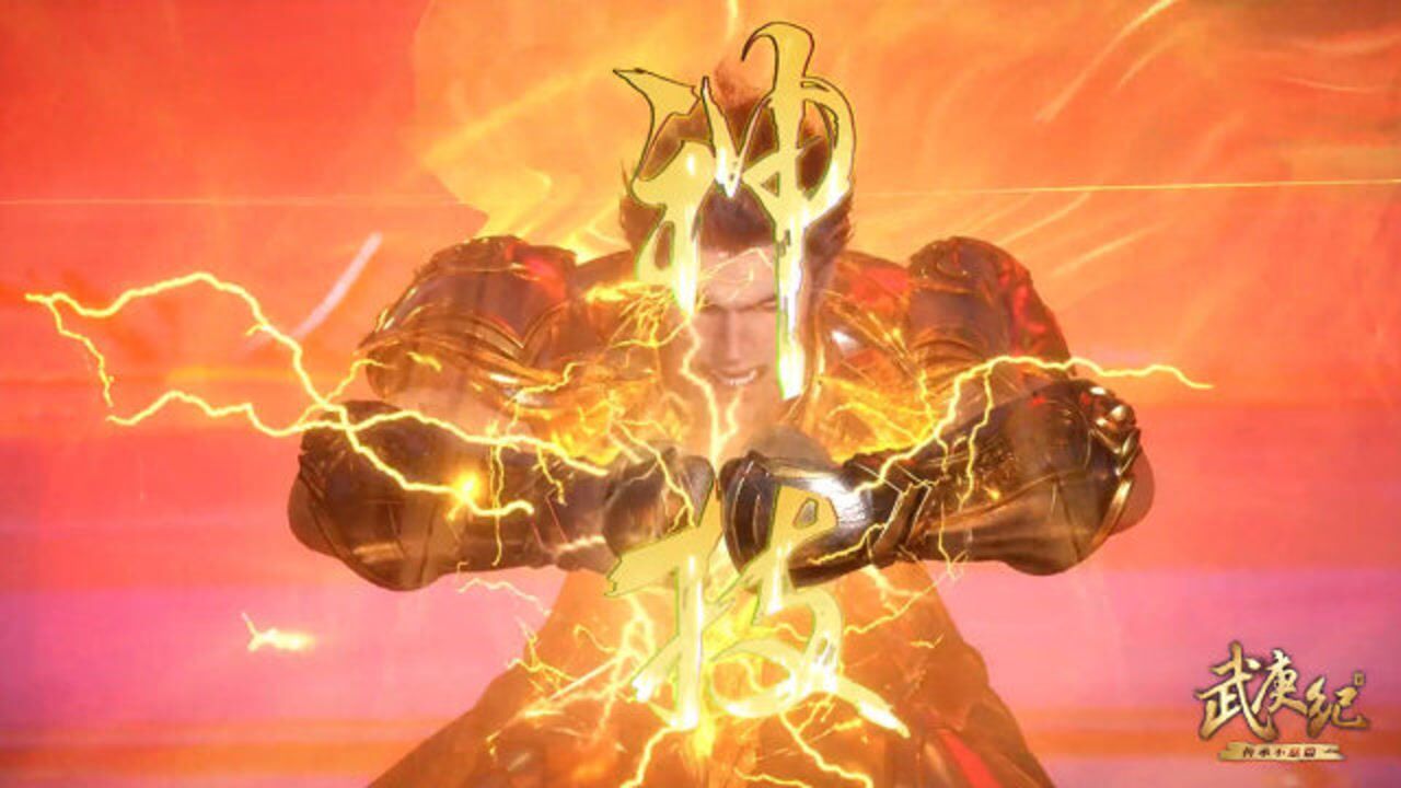 武庚纪天武圣王面对逆天而行杀招根本不避要与他一招定胜负