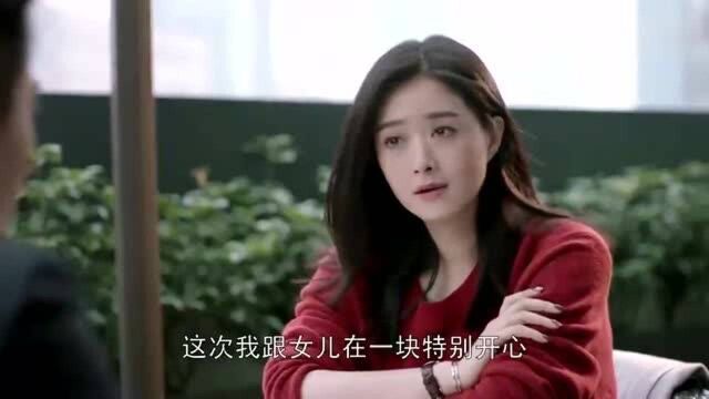 陈家康请樊胜美吃饭,还送名牌鞋子,小美立马转三千元给他