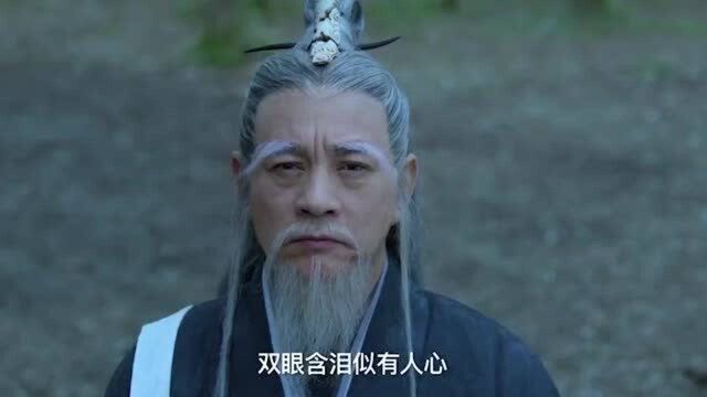 看了这么多妲己,还是老版最有味道