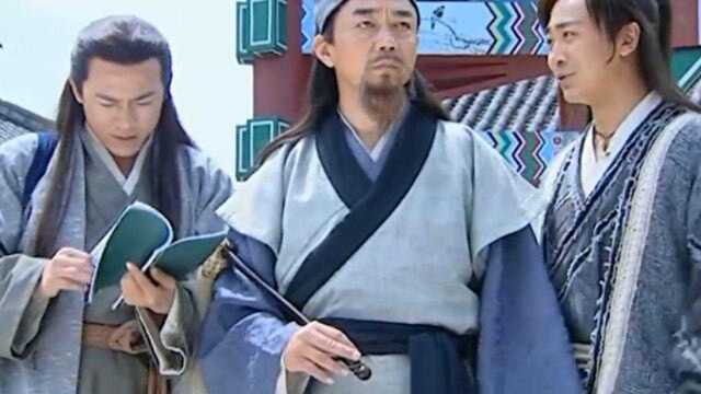 浪子燕青:李师师师门神秘,竟关乎燕青身世之谜!燕青愣在原地!