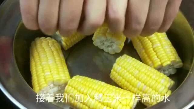 玉米,加牛奶,这个独特的做法,香!