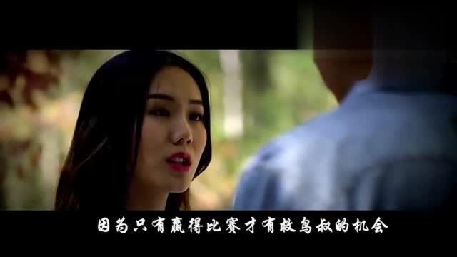 一部国产电影全程无尿点,看完十分过瘾